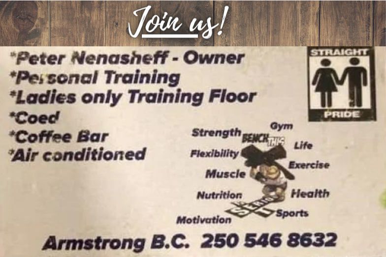 Armstrong Health and Fitness